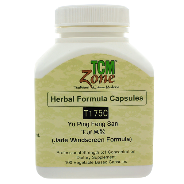 TCM Zone - Jade Windscreen Formula(T-175)