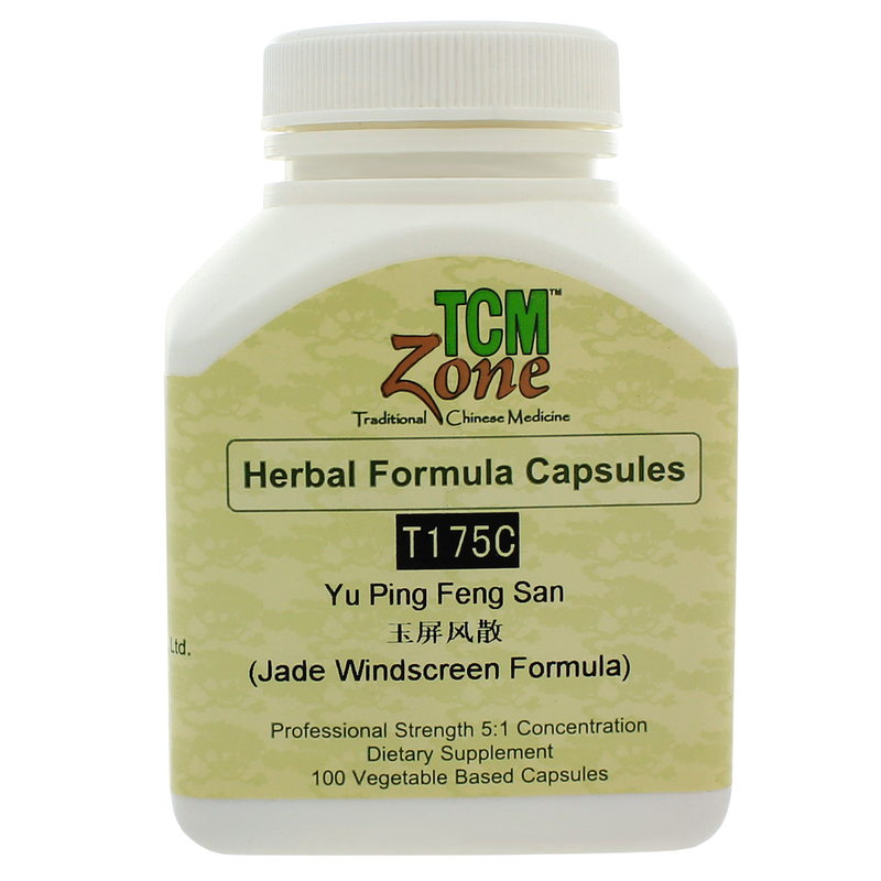 TCM Zone - Jade Windscreen Formula(T-175)