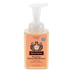 Moon Valley Organics - Grapefruit Thyme Herbal Hand Soap — view 1