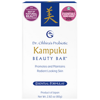 Essential Formulas - Kampuku Beauty Bar