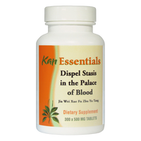 Kan Herbs - Essentials - Dispel Stasis in the Palace of Blood 300 tablets