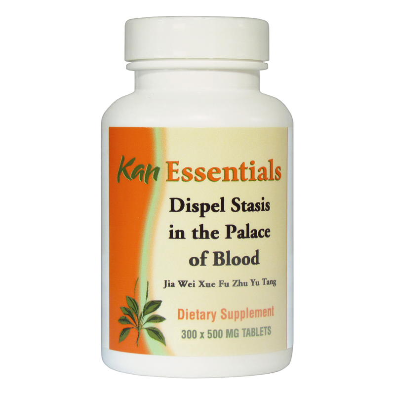Kan Herbs - Essentials - Dispel Stasis in the Palace of Blood 300 tablets