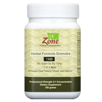 TCM Zone - Shi Quan Da Bu Tang; All-Inclusive Great Tonifying Formula - view 1