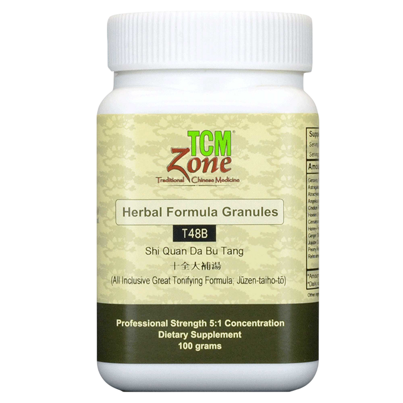 TCM Zone - Shi Quan Da Bu Tang; All-Inclusive Great Tonifying Formula