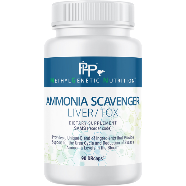 Professional Health Products - Ammonia Scavenger
