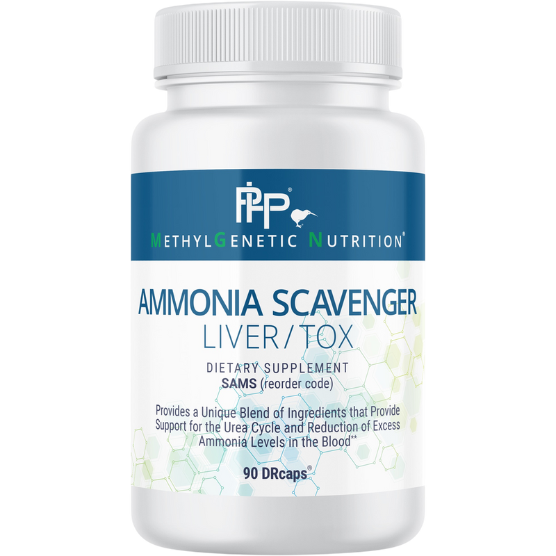 Professional Health Products - Ammonia Scavenger