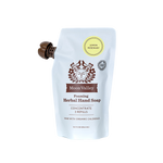 Moon Valley Organics - Lemon Rosemary Herbal Hand Soap — view 1