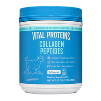 Vital Proteins - Collagen Peptides (Unflavored)