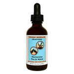 Kan Herb Company - Harmonize Fire & Metal Liquid - view 1