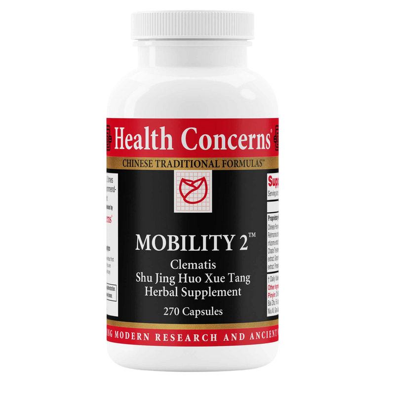 Health Concerns - Mobility 2 270 capsules