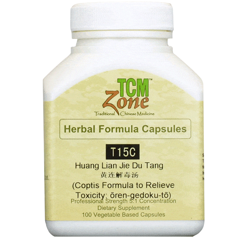 TCM Zone - Coptis Formula to Relieve Toxicity (T15) Capsules