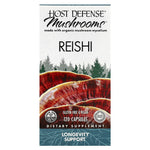 Host Defense Reishi (Ganoderma lucidum) — view 2 — view 3