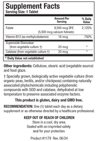 Biotics Research - Folate-5 Plus™
