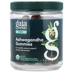 Gaia Herbs Ashwagandha Gummies — view 2 — view 3