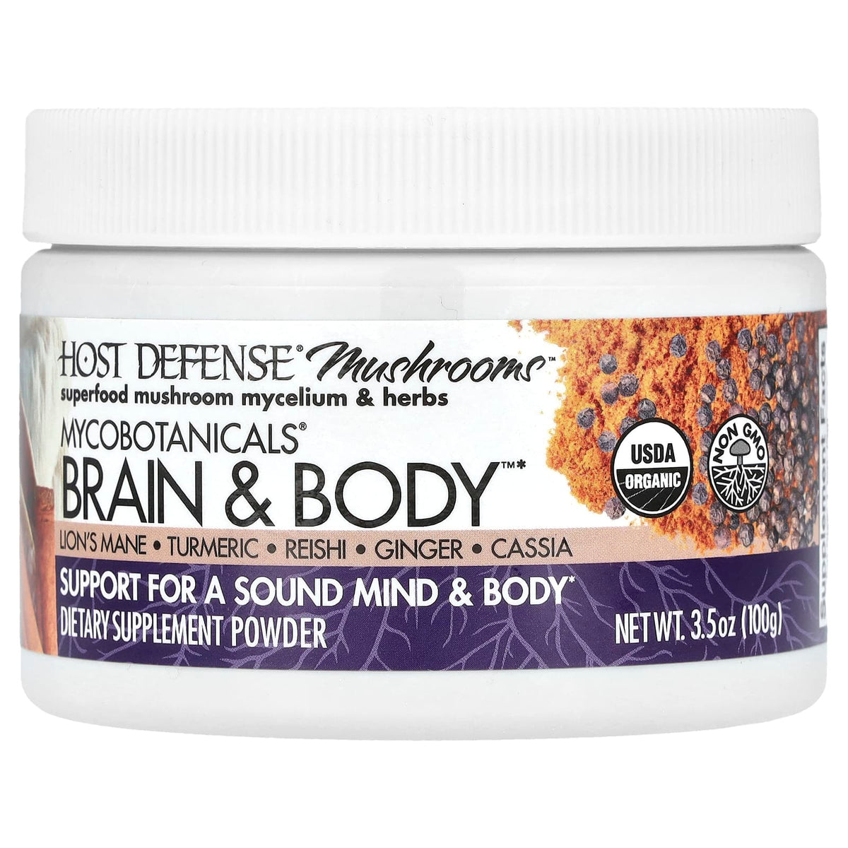 Host Defense MycoBotanicals® Brain & Body™ Powder — view 2