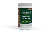 Greens First PRO (Chocolate)