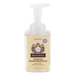Moon Valley Organics - Unscented Herbal Hand Soap — Moon Valley Organics supplement — view 2