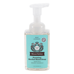 Moon Valley Organics - Mint Lavender Herbal Hand Soap — Moon Valley Organics supplement — view 2