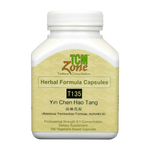 TCM Zone - Artemisia Yinchenhao Formula (T-135) — TCM Zone supplement - view 2