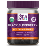 Gaia Herbs - GaiaKids Everyday Elderberry Gummies — Gaia Herbs supplement — view 2
