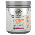 Garden of Life Sport - SPORT Organic Energy + Focus SF Blackberry Cherry — Garden of Life Sport supplement - view 2