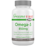 Greens First PRO Omega-3 — Greens First supplement - view 2