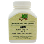 TCM Zone - Jade Windscreen Formula(T-175) — TCM Zone supplement - view 2