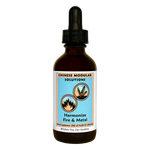 Kan Herb Company - Harmonize Fire & Metal Liquid — Kan Herb Company supplement - view 2