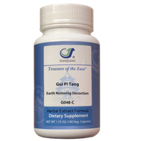 Treasure of the East - Gui Pi Tang Capsules - Earth Restoring D