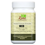 TCM Zone - Shi Quan Da Bu Tang; All-Inclusive Great Tonifying Formula — TCM Zone supplement - view 2