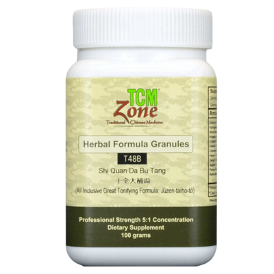 TCM Zone - Shi Quan Da Bu Tang; All-Inclusive Great Tonifying Formula