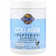 Garden of Life - Grass Fed Collagen Peptides