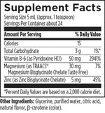Vitamin B-6 Liquid 4 fl oz (118 mL) liquid supplement facts image — view 2