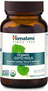 Himalaya Wellness - Organic Gotu Kola