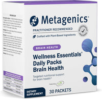 Metagenics - Wellness Essentials Brain Health