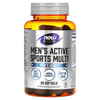 NOW Sports - Men's Active Sports Multi