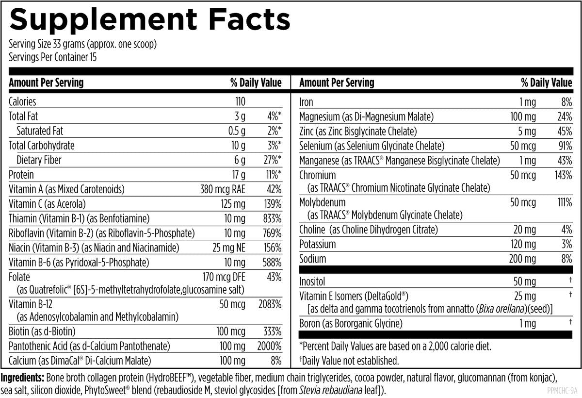 PaleoMeal® Chocolate, 510 g (1.1 lb) powder supplement facts image