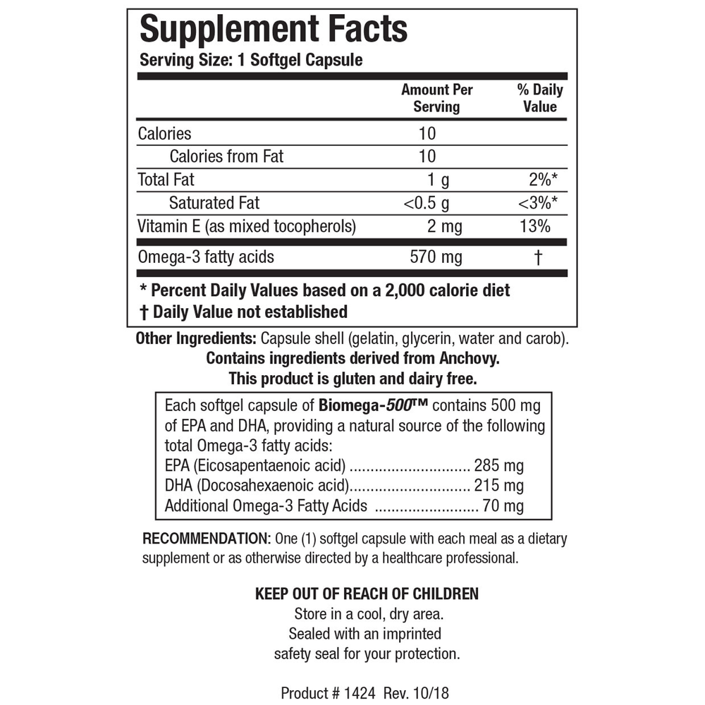 Biotics Research Biomega-500™ — view 2