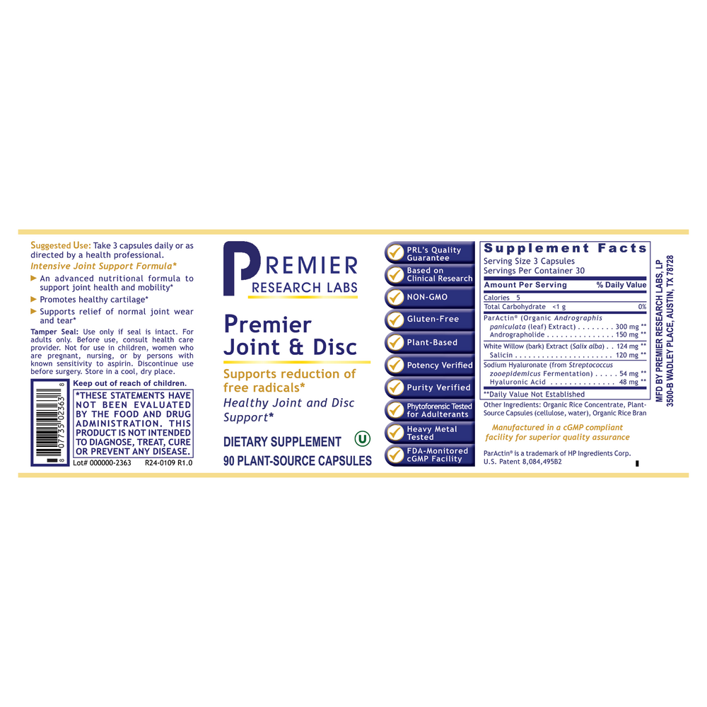 Premier Research Labs Premier Joint & Disc — view 2