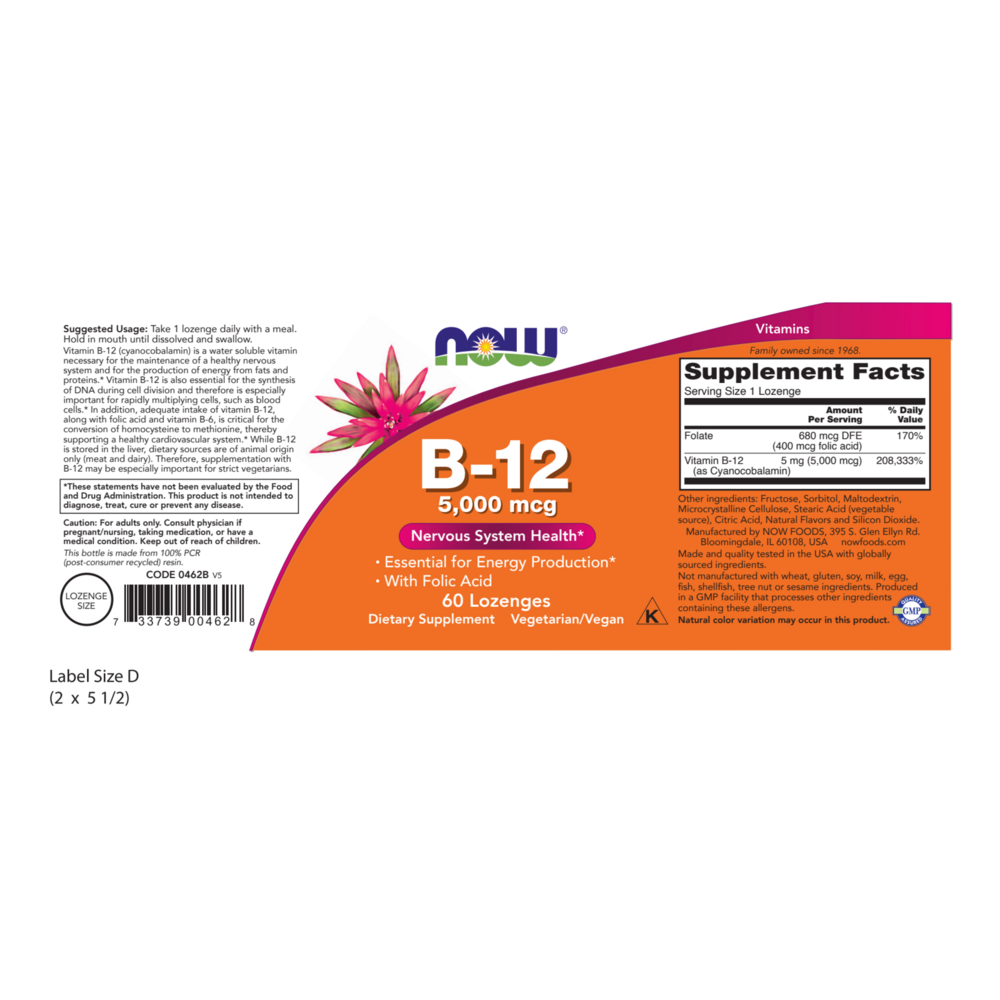 NOW Foods Vitamin B-12 5000mcg — view 2