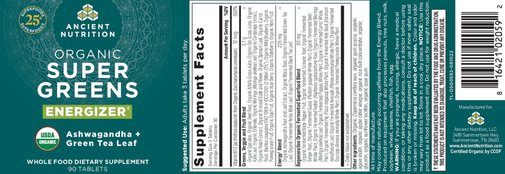 Ancient Nutrition Organic SuperGreens Energizer - Tablet — view 2
