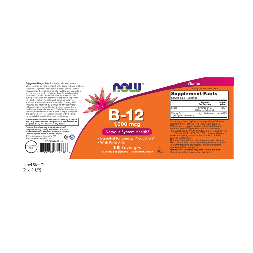 NOW Foods Vitamin B-12 (1000mcg) w/Folic Acid Chewable — view 2