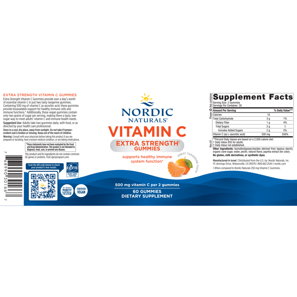 Nordic Naturals Extra Strength Vitamin C Gummies — view 2