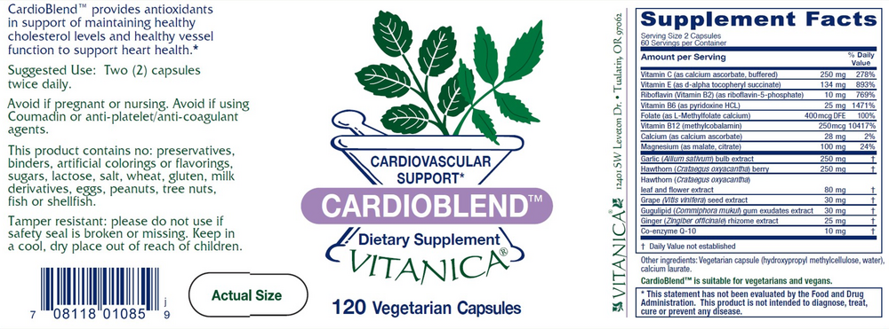 Vitanica Cardioblend — view 2