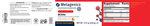 Metagenics BCAAs - Orange Mango Flavor — view 2 — view 2