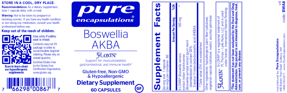 Pure Encapsulations Boswellia AKBA — view 2