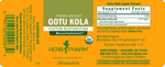 Herb Pharm Gotu Kola — view 2 — view 2