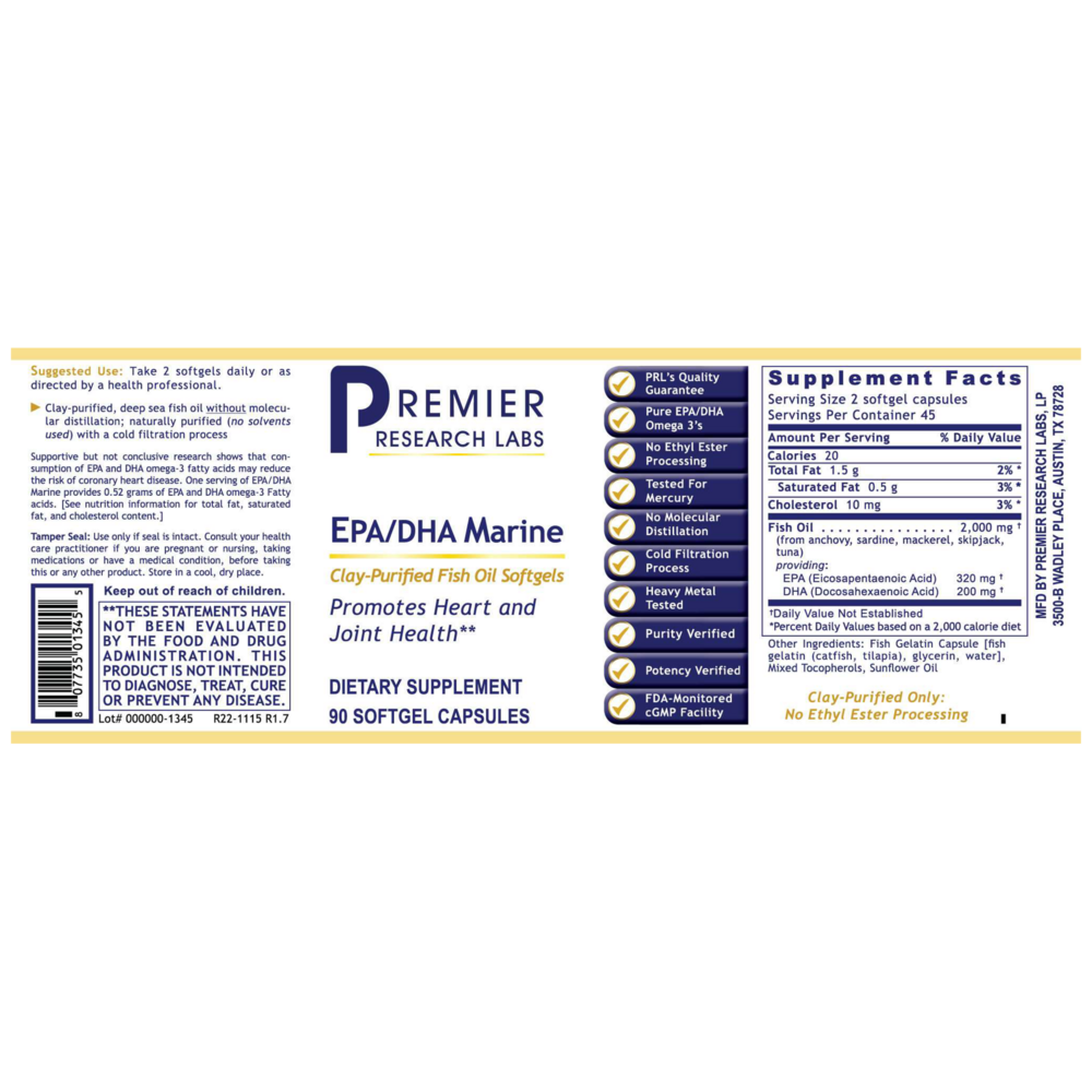Premier Research Labs EPA/DHA Marine Softgels — view 2