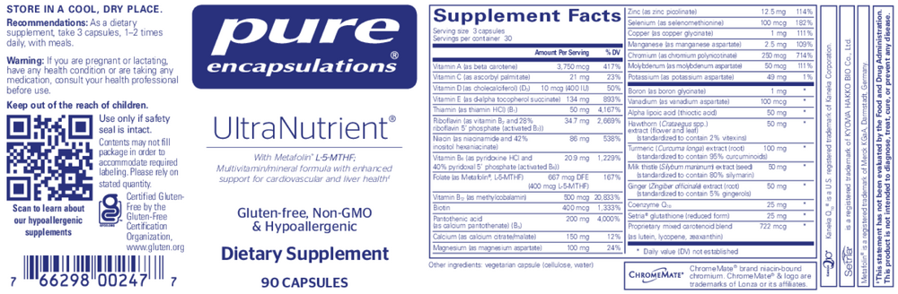 Pure Encapsulations UltraNutrient — view 2