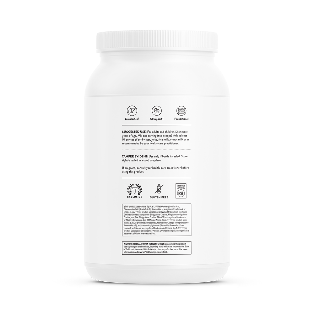 Thorne MediClear-SGS Vanilla™ — view 2
